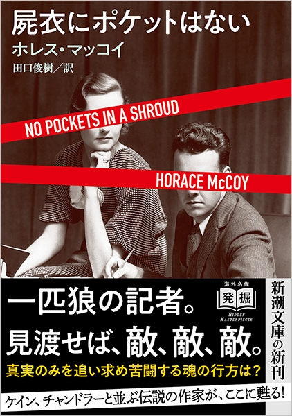 訳あり廃盤 DVD イン・マイ・スキン 人には言えない、私が本当にしたいこと Amazon.co.jp: イン・マイ・スキン 人には言えない、私が本当に