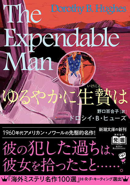 240861_4149_raw.jpg