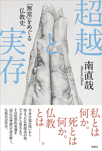 302132_1160_raw.jpg