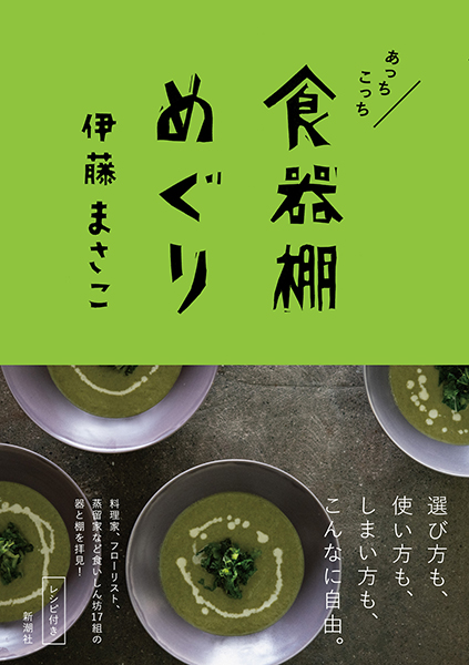 alt_text