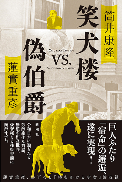 Amazon.co.jp: 古诗今选（程沈说诗词） : 本