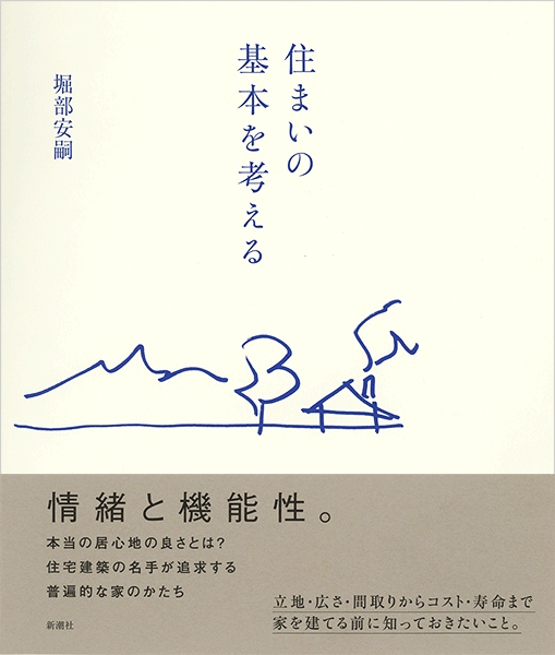 335292_1805_raw.jpg