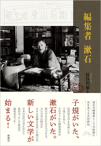 ニッポンの犬 | 岩合 光昭, 岩合 日出子 |本 | 通販 | Amazon