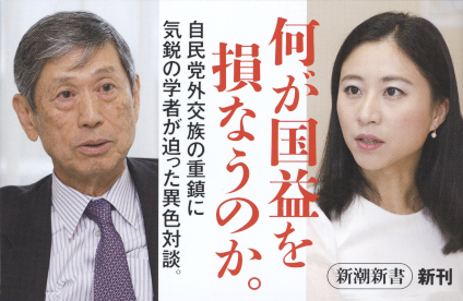 三浦氏の研究 (第二期関東武士研究叢書) 三浦氏の研究 (第二期関東武士研究叢書) 三浦氏の研究 (第