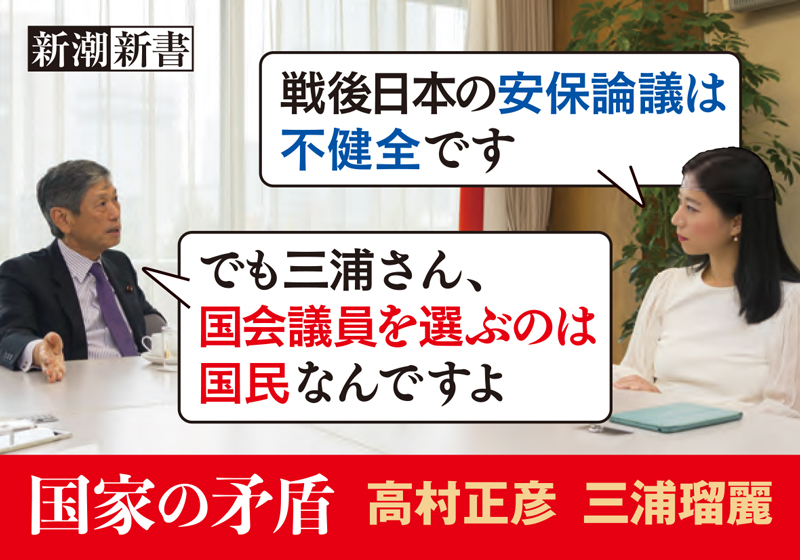 三浦氏の研究 (第二期関東武士研究叢書) 三浦氏の研究 (第二期関東武士研究叢書) 三浦氏の研究 (第