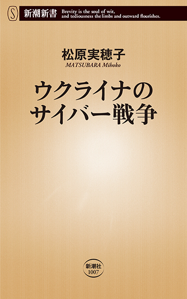 イラスト原画　「ウクライナの娘」III 91FCUJWsOUL._UF350,350_QL50_.jpg