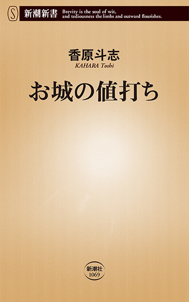 611069_3987_raw.jpg