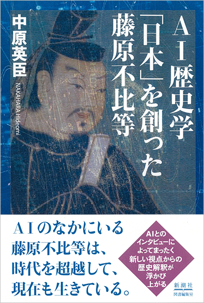 【中古】 文学の授業と人格形成/部落問題研究所/藤原和好 中古】 文学の授業と人格形成/部落問題研究所/藤原和好 81AhwVfx-yL.