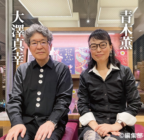 遺伝と平等―人生の成り行きは変えられる―』 キャスリン・ペイジ