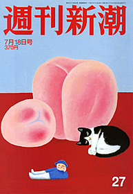 田中美知太郎　全集　１４冊セット　月報つき　福田恆存　小林秀雄　山本七平 田中美知太郎 全集 14冊セット 月報つき 福田恆存 小林秀雄 山本七平
