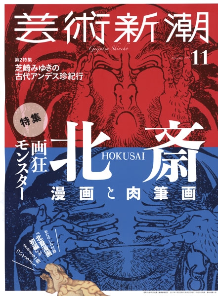 玄関先迄納品 2019_xl.jpg その他