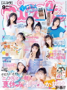 Nicola 新潮社 Nicola 新潮社