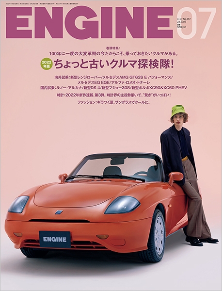 大人気の 2696_xl.jpg ビジネス・経済