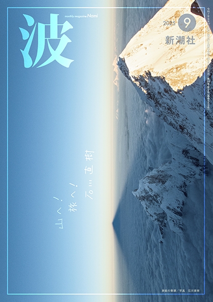 3124_xl.jpg