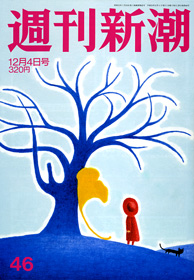 書籍一覧(検索結果) 書籍一覧(検索結果)