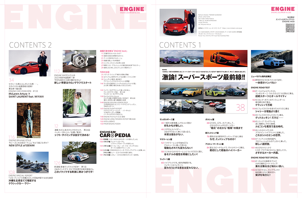 914GJIWEIML._AC_UF350,