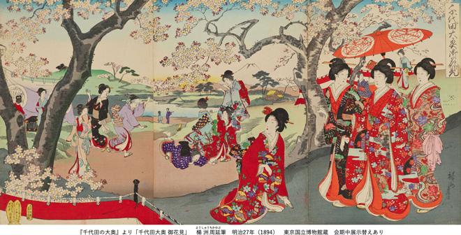 プレゼント　特別展「江戸☆大奥」（東京）のチケット