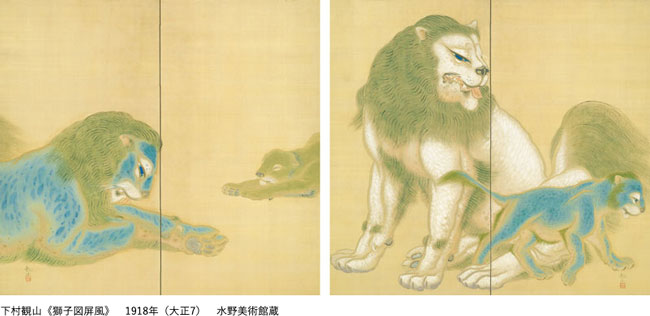 プレゼント「下村観山展」（東京）のチケット