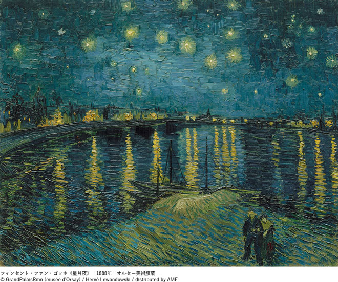 プレゼント「東京都美術館開館100周年記念　オルセー美術館所蔵　いまを生きる歓び」（東京）のチケット