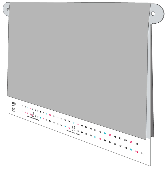 Snow Man 2021-2022 カレンダー 新品