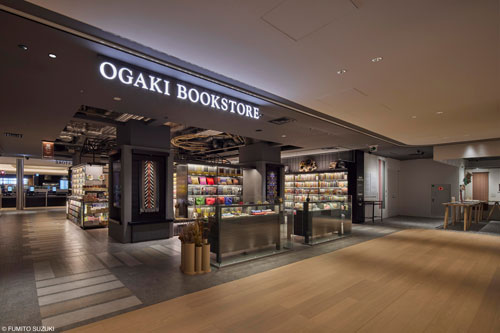 大垣書店 麻布台ヒルズ店