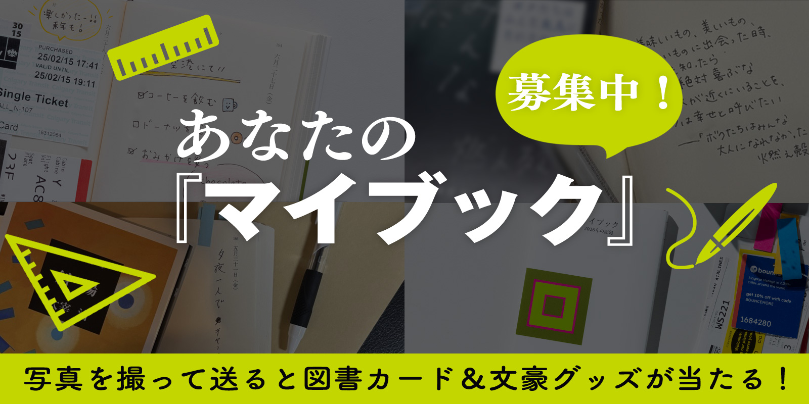 alt_text