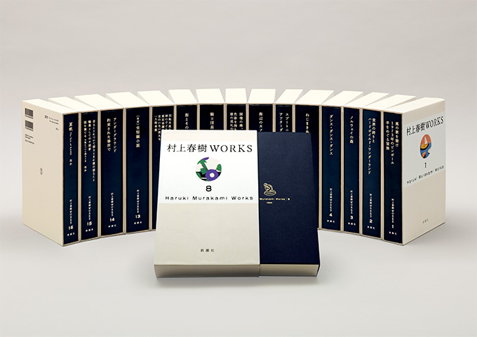 村上春樹 全38冊セット 決定版全集「村上春樹WORKS」、有償特典付全巻セット（新潮ショップ