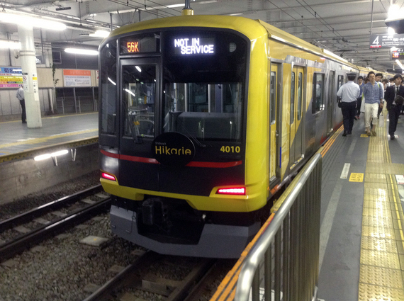 hikarie.jpg