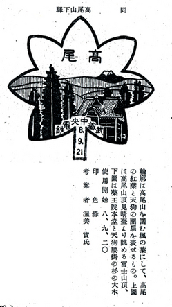 20131210_04.jpg