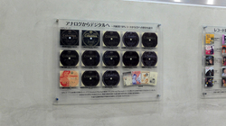 20131218_03.JPG