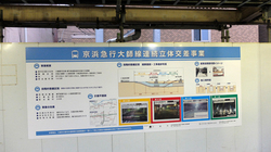 20131220_03.JPG