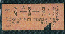 20131226_05.jpg