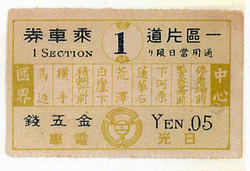 20140502_03.jpg