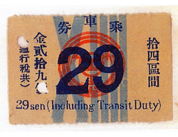 20140502_06.jpg