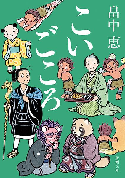 画像