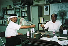 町役場企画室