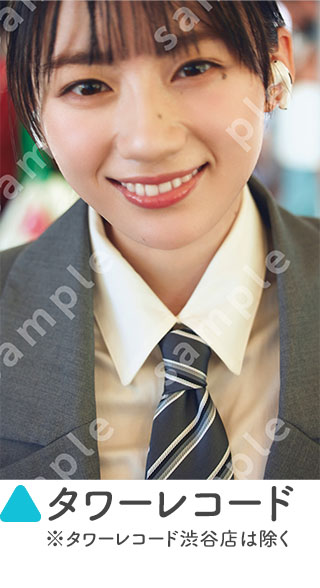 乃木坂46川﨑桜 1st写真集『エチュード』 | 新潮社