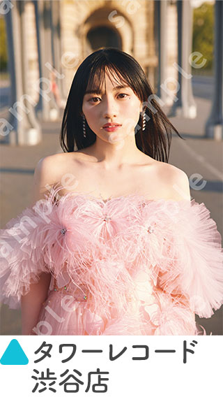 乃木坂46川﨑桜 1st写真集『エチュード』 | 新潮社