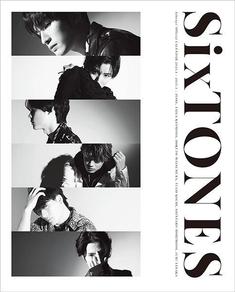 SixTONESカレンダー 2023.4→2024.3 Johnnys' Official』 | 新潮社
