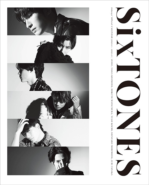 SixTONES カレンダー  2020.4-2021.3 ジャニーズ公式