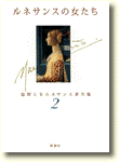 cover2