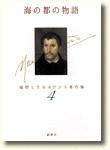 cover4